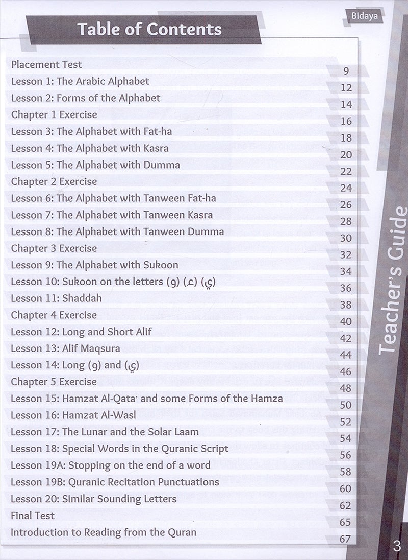 Bidaya Teacher's Guide