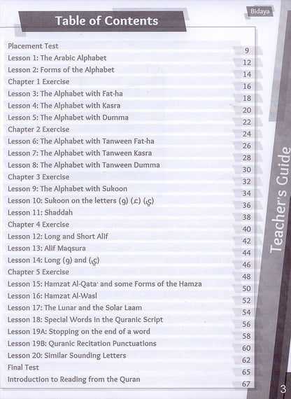 Bidaya Teacher's Guide