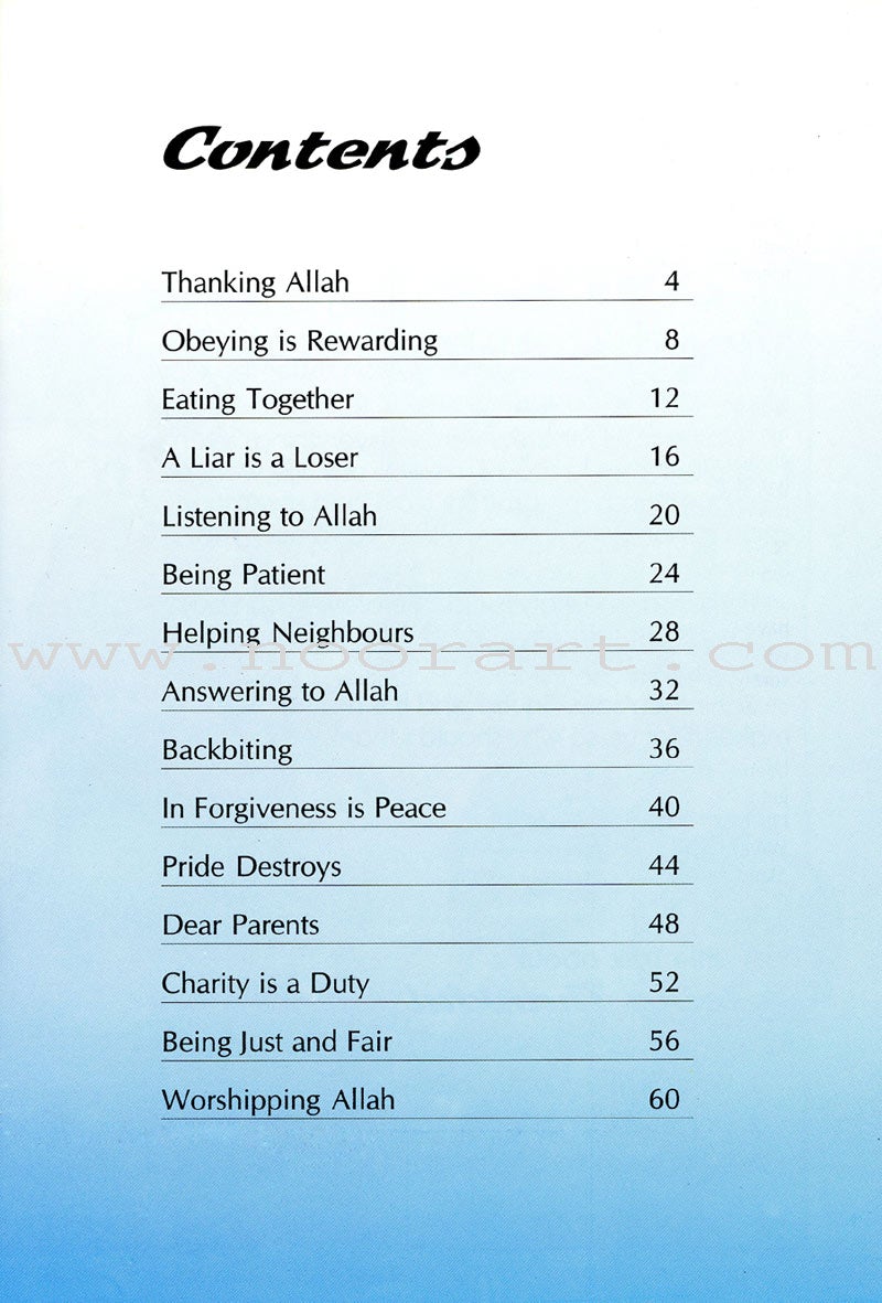 Allah and Me