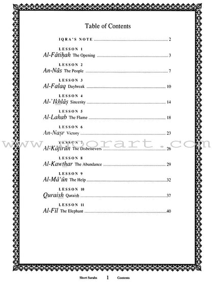 Short Surahs Workbook