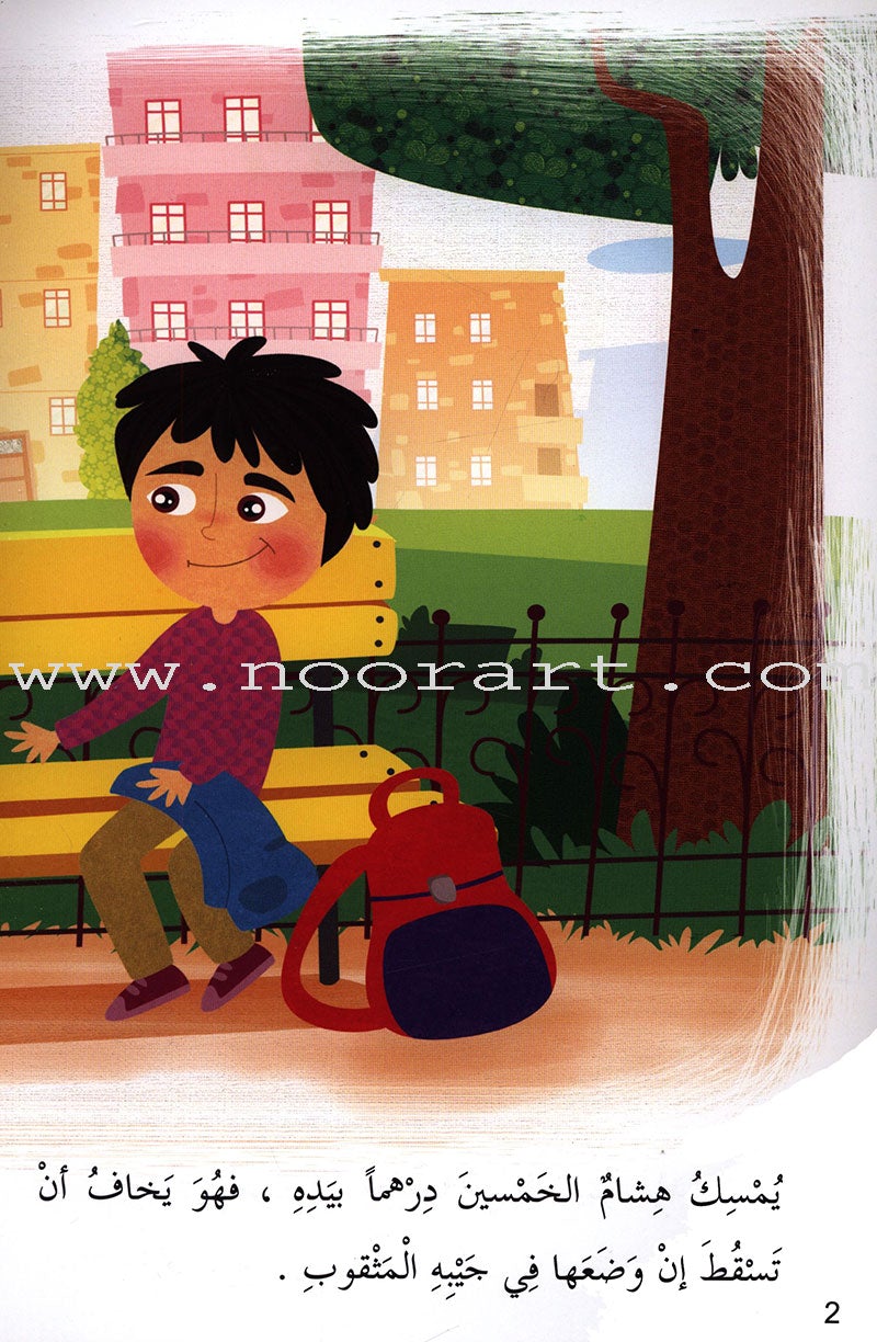 Behavioral stories for children- In Every Where group (set of 6 Books) قصص سلوكية للأطفال -مجموعة في كل مكان
