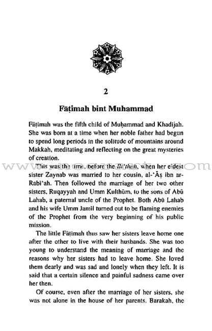 Companions of the Prophet: Book One