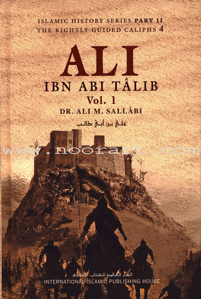 Ali Ibn Abi Talib (2 Volume Set)