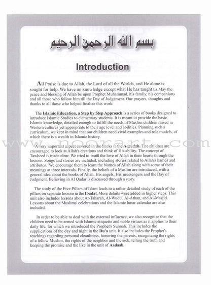 Islamic Education - The Right Path: Level 3
