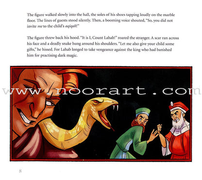 Sleeping Beauty: An Islamic Tale