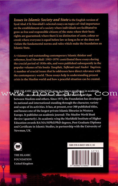 Issues in Islamic Society & State (Paperback)