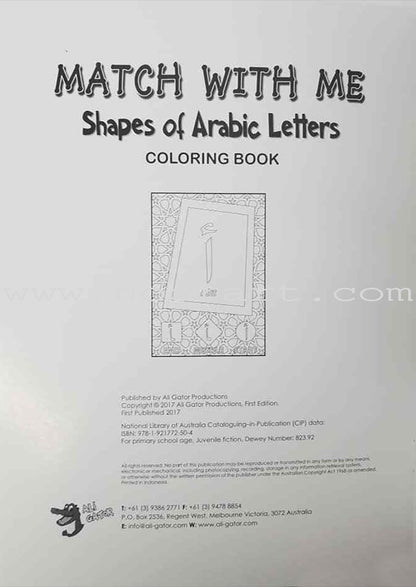 Shapes of Arabic Letters