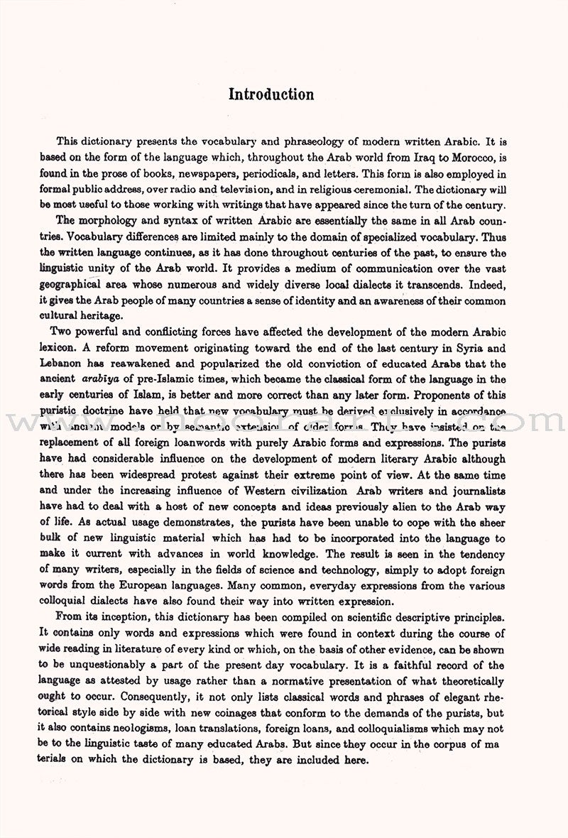 Arabic-English Dictionary: The Hans Wehr Dictionary of Modern Written Arabic