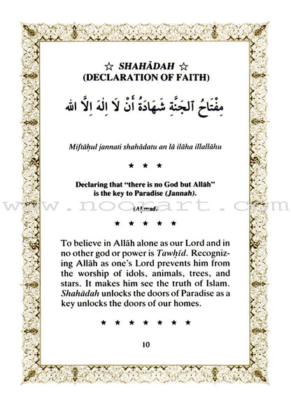 Teachings of Our Prophet