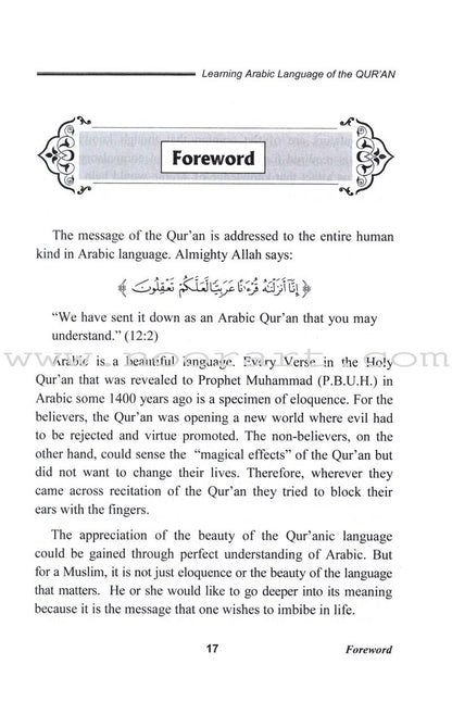 Learning Arabic - Language of the Qur'an