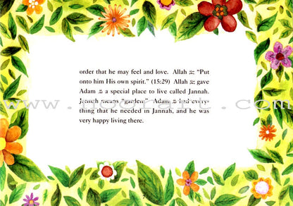 The Prophets of Allah: Volume 1 (I)