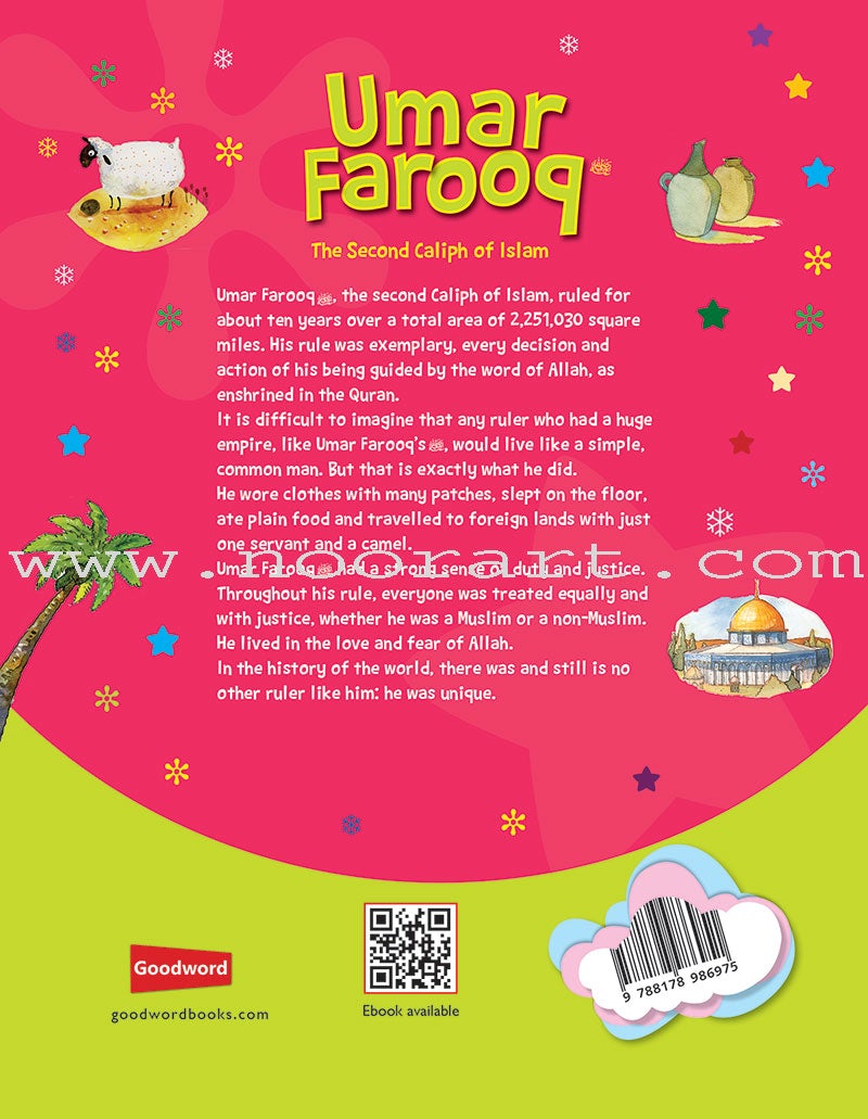 Umar Farooq: The Second Caliph of Islam