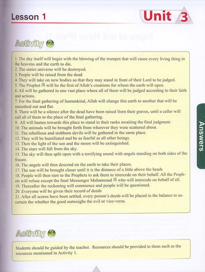 ICO Islamic Studies Teacher's Manual: Grade 11, Part 1