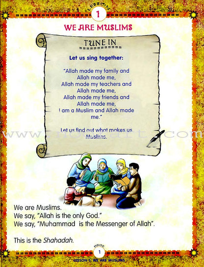 We Are Muslims Textbook: Grade 1