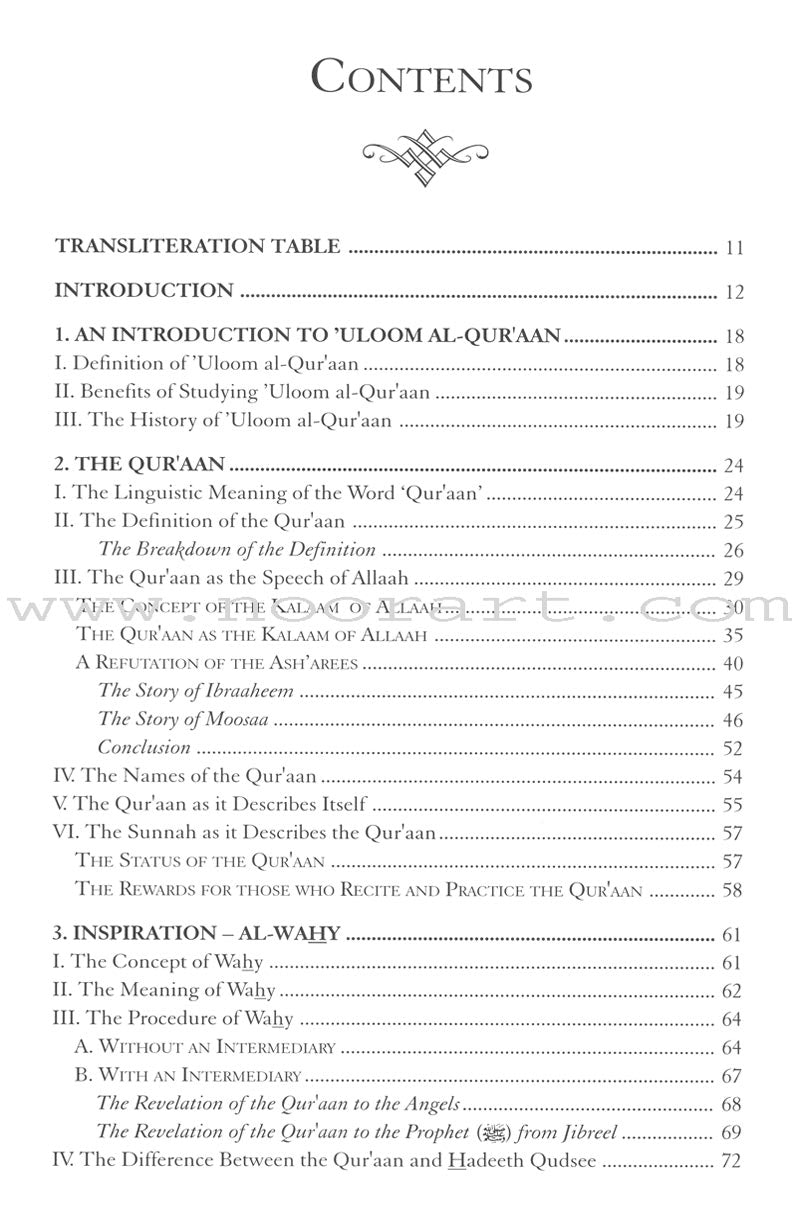 An Introduction to the Sciences of the Qu'raan