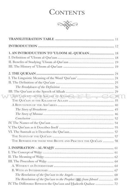 An Introduction to the Sciences of the Qu'raan