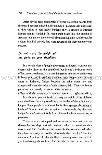 Don't be Sad (Paperback)