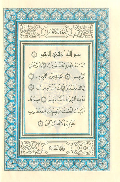 Holy Quran (Navy and Green) with Quran Holder Small size (13 * 7)