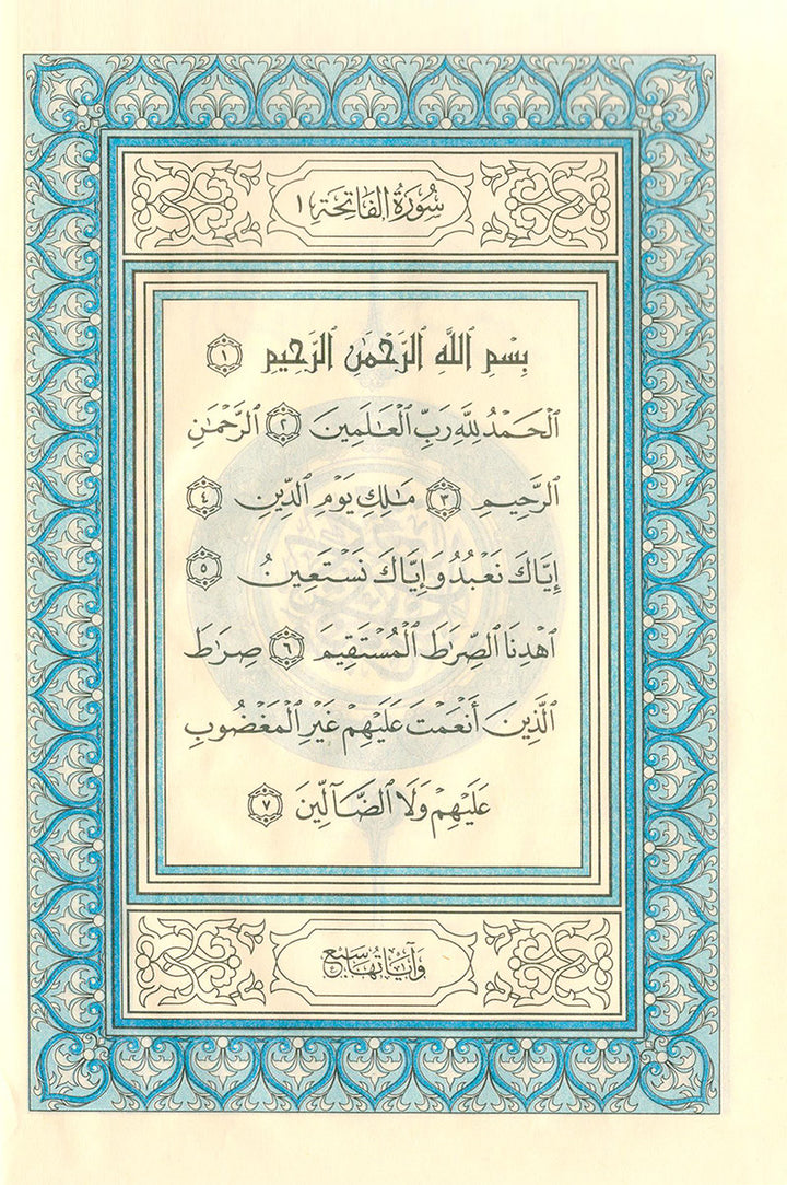 Holy Quran (Navy and Green) with Quran Holder Small size (13 * 7)