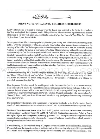 A Study of the Qur'an Textbook Juz' Four (Lantana Lu Al-Birra)
