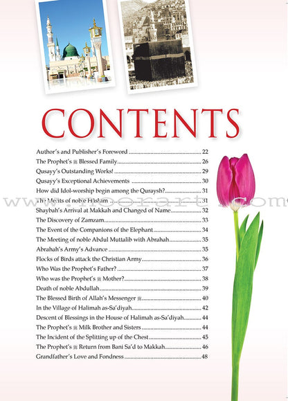 Golden Seerah: For the Young Generation