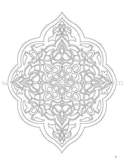 Arabic Floral Patterns Coloring Book