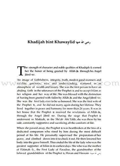 Great Women of Islam