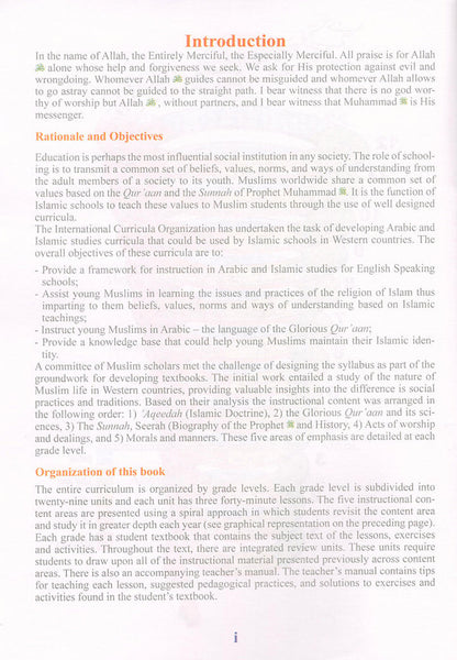 ICO Islamic Studies Textbook: Grade 9, Part 2 (With Access Code)