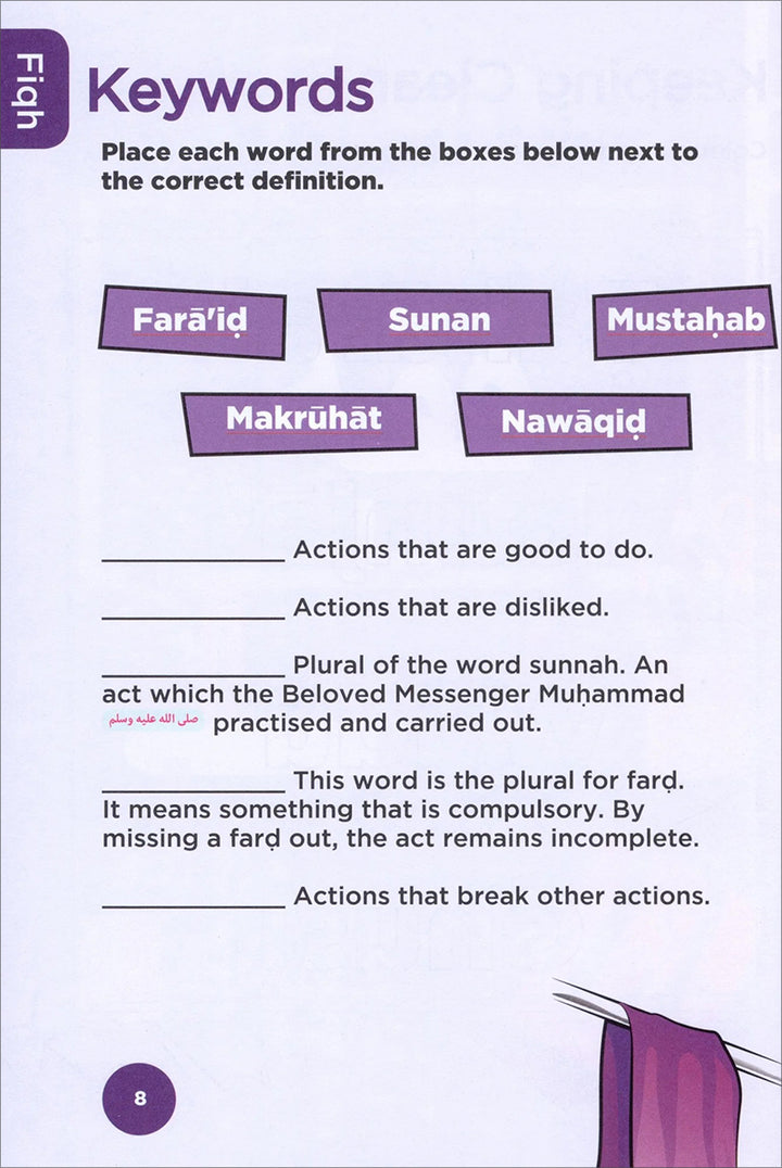 An Nasihah Islamic Curriculum Workbook 2
