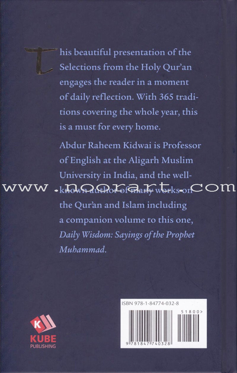 Daily Wisdom: Selections from the Holy Qur'an