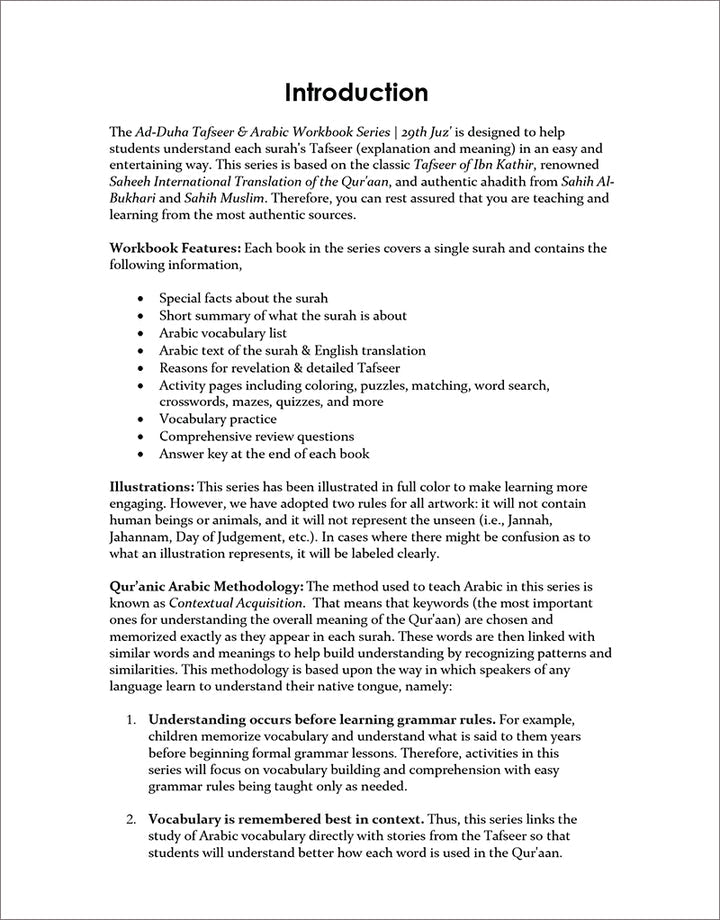 Tafseer & Arabic Workbook: ( Suratul-Moozzummil & The Night Praye) سورة المزمل