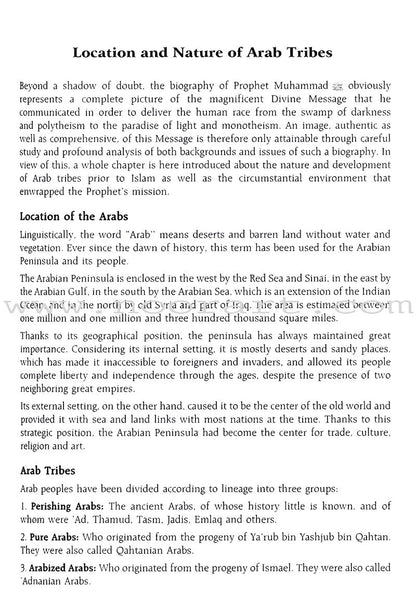 The Sealed Nectar (English)