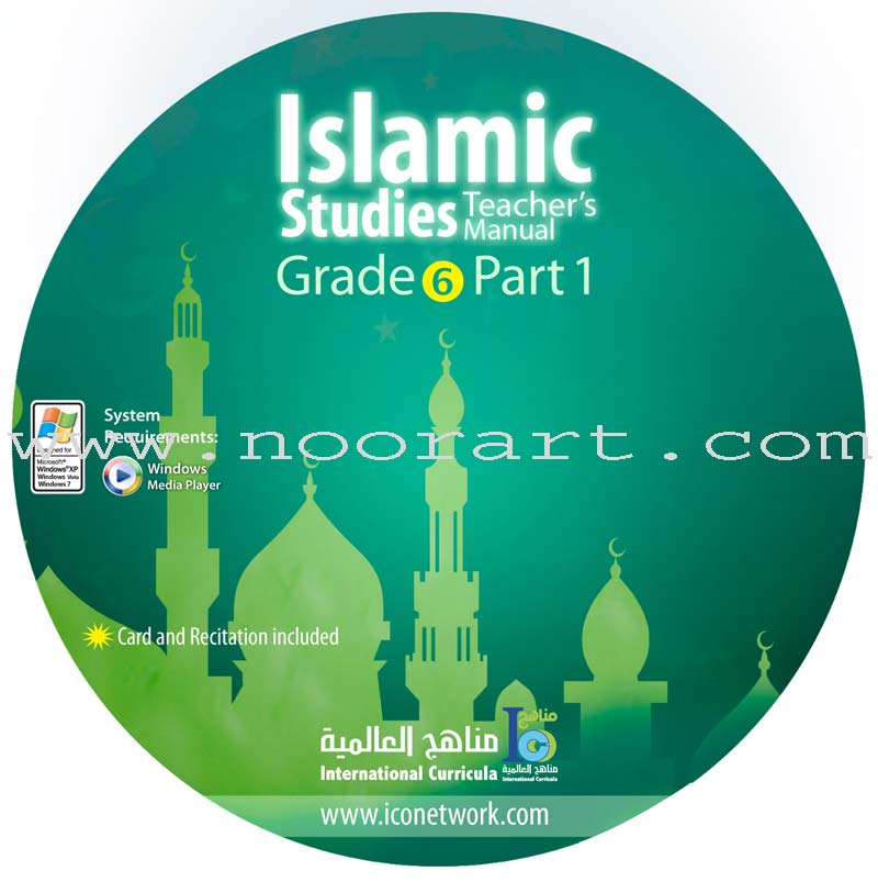 ICO Islamic Studies Teacher's Manual: Grade 6, Part 1 (Interactive CD-ROM)