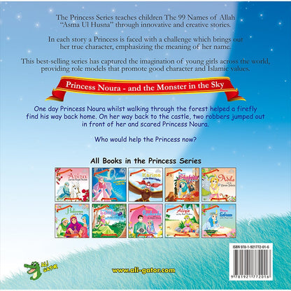 The 99 Names of Allah - Princess Series - Princess Noura and the Monster in the Sky