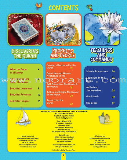 Awesome Quran Facts (Paperback)