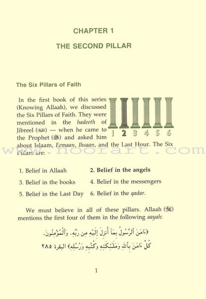 Eemaan Made Easy: Part 2 - Knowing the Angels الإيمان ميسراً - معرفة الملائكة