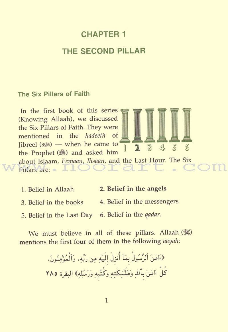Eemaan Made Easy: Part 2 - Knowing the Angels الإيمان ميسراً - معرفة الملائكة