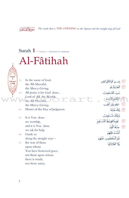 The Gracious Quran