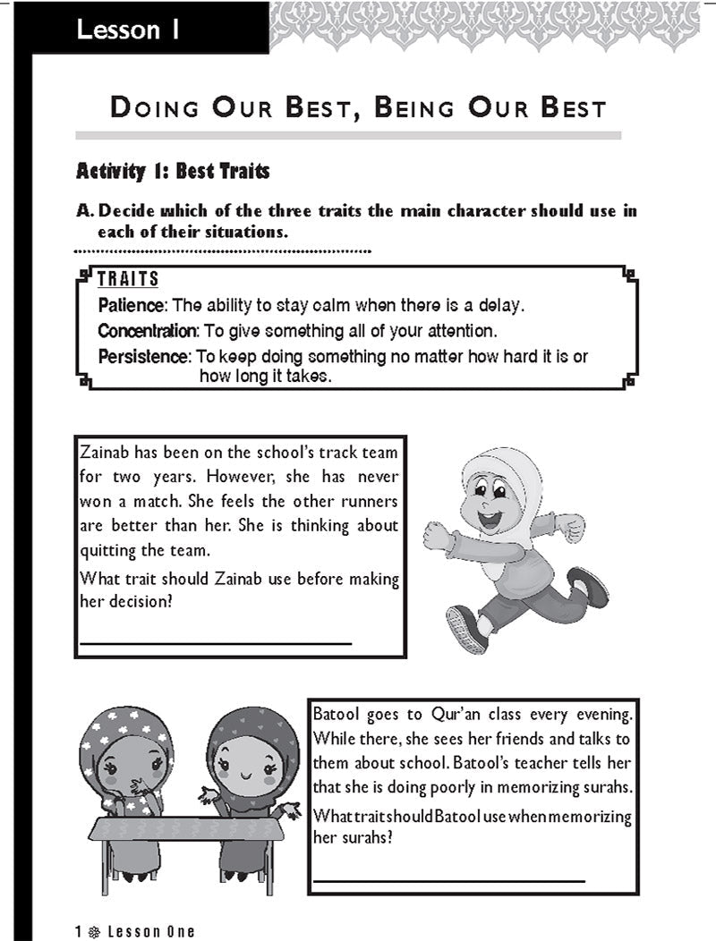 Iqra' Wise (Weekend Islamic School Excellence) Workbook: Grade Five
