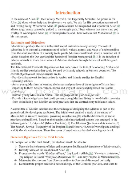 ICO Islamic Studies Textbook: Grade 1, Part 2  (With Access Code)