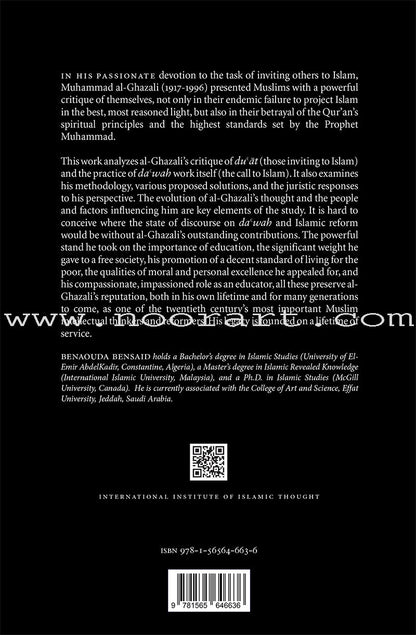In Service of God and Humanity: The Legacy of Shaykh Muhammad al-Ghazali