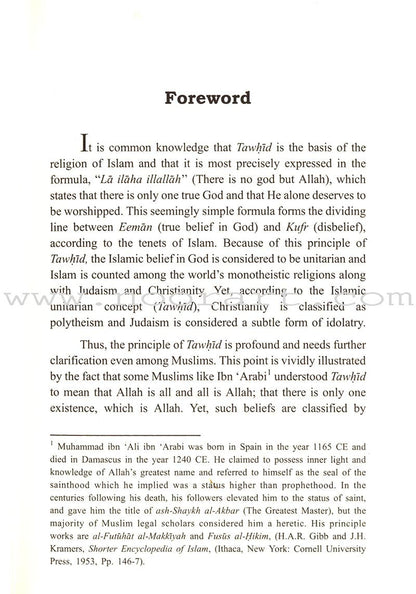 The Fundamentals of Tawheed (Islamic Monotheism, Paperback) شرح مبادىء التوحيد