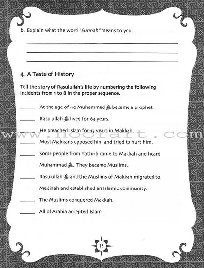 Sirah of Our Prophet(s) (a Mercy to Mankind) Workbook: Level 5