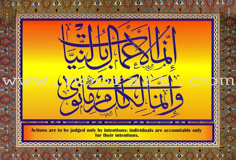 An-Nafees the 21st Century English-Arabic Dictionary النفيس معجم القرن الحادي و العشرين