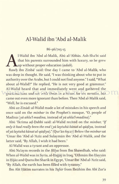 History of the Umayyad Caliphs