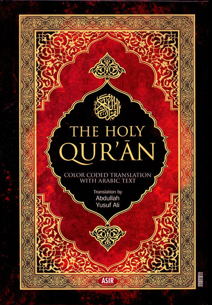 The Holy Qur'an Color-Coded Translation with Arabic Text (Large Size, 8 x 11")