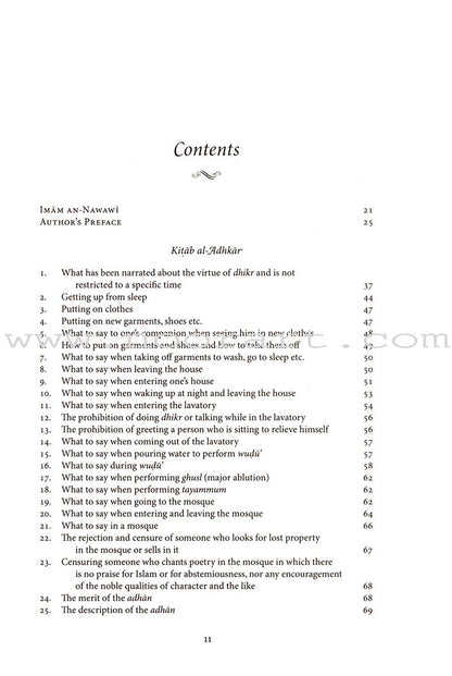 The Book Of Remembrances [Kitab Al-Adhkar]