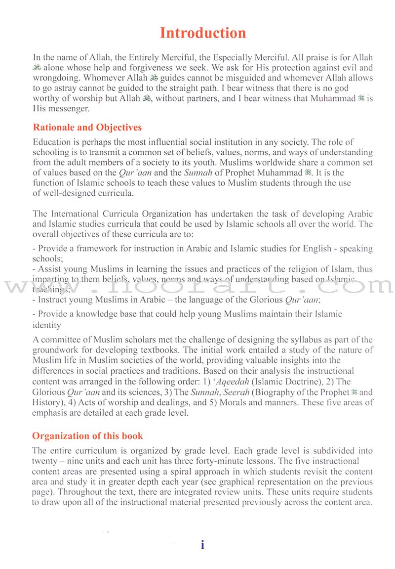 Sirah of Our Prophet Workbook: Grade 3