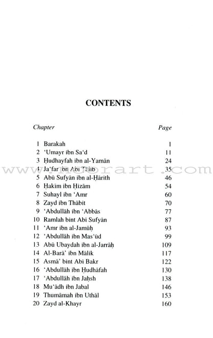 Companions of the Prophet: Book Two