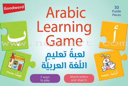 Arabic Learning Game